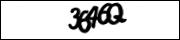 Защита от автоматических сообщений