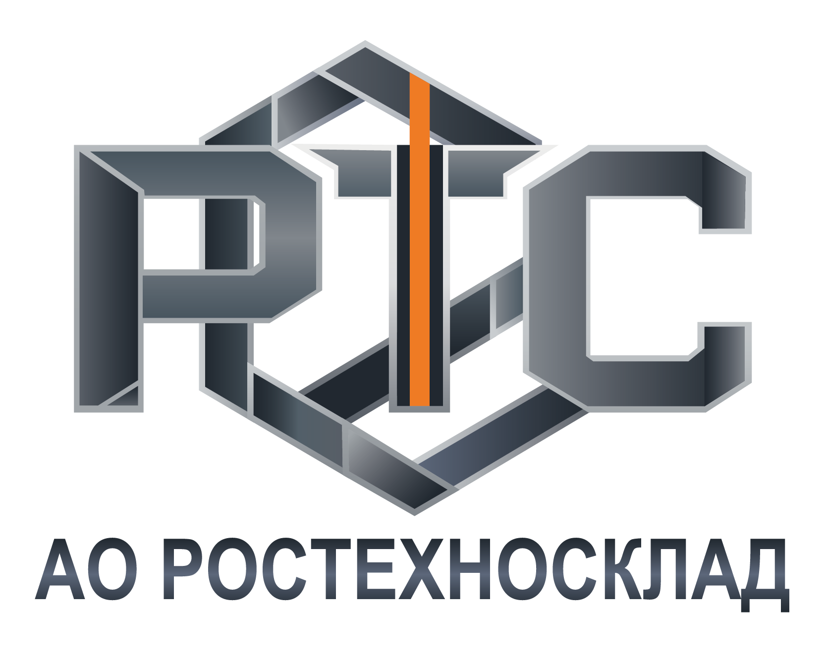 Сайт по умолчанию