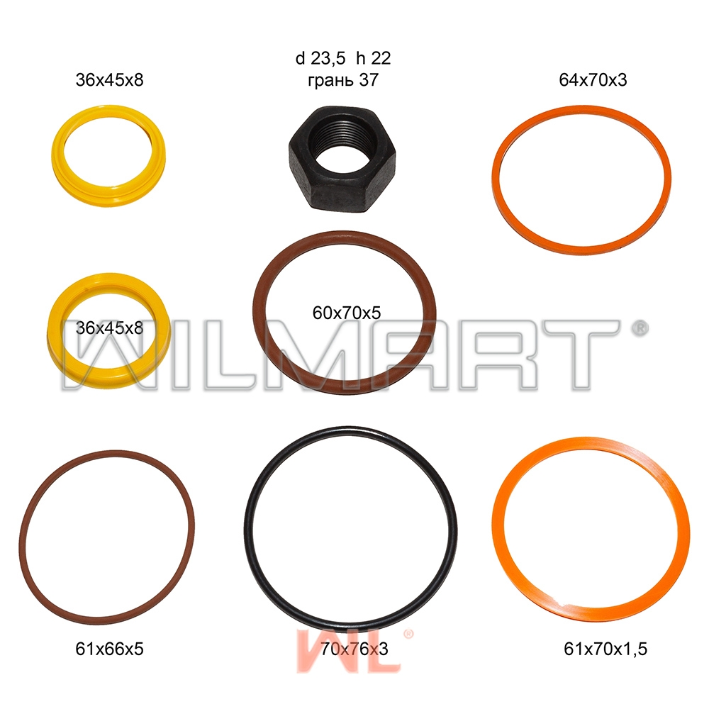 Ремкомплект цилиндра наклона ковша Bobcat (6806330)