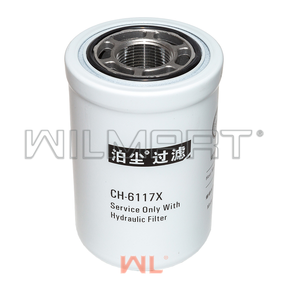 Фильтр гидравлический Bobcat