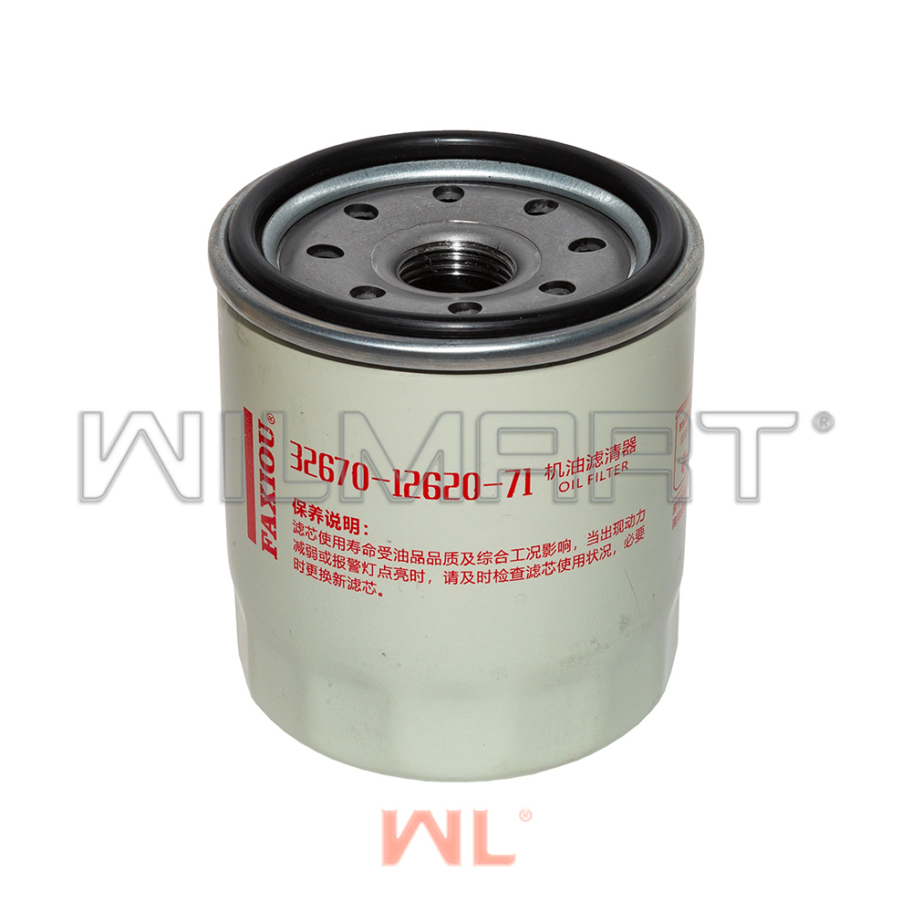 Фильтр АКПП TCM/TOYOTA/KOMATSU 3/4-16 (32670-12620-71)