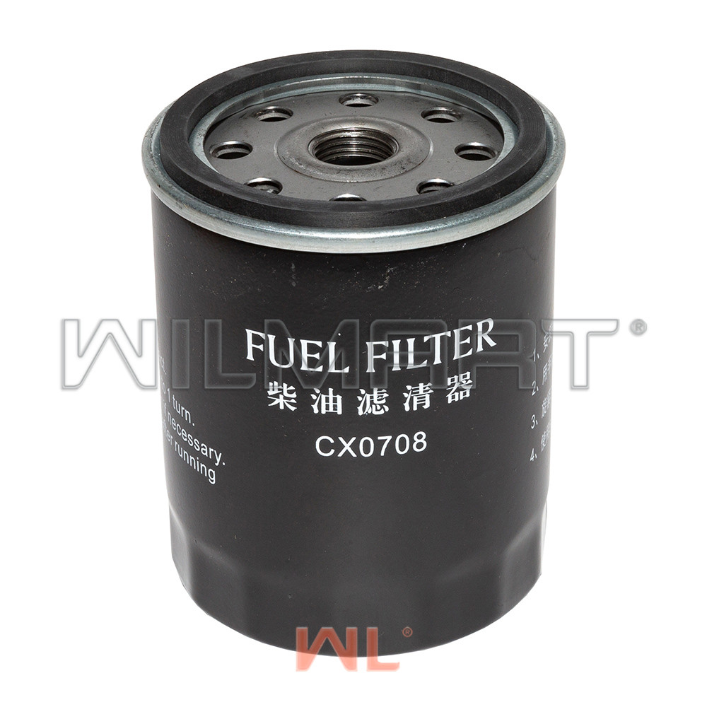 Фильтр топливный Xinchai/LuoTuo (OEM) (490B-24000A)