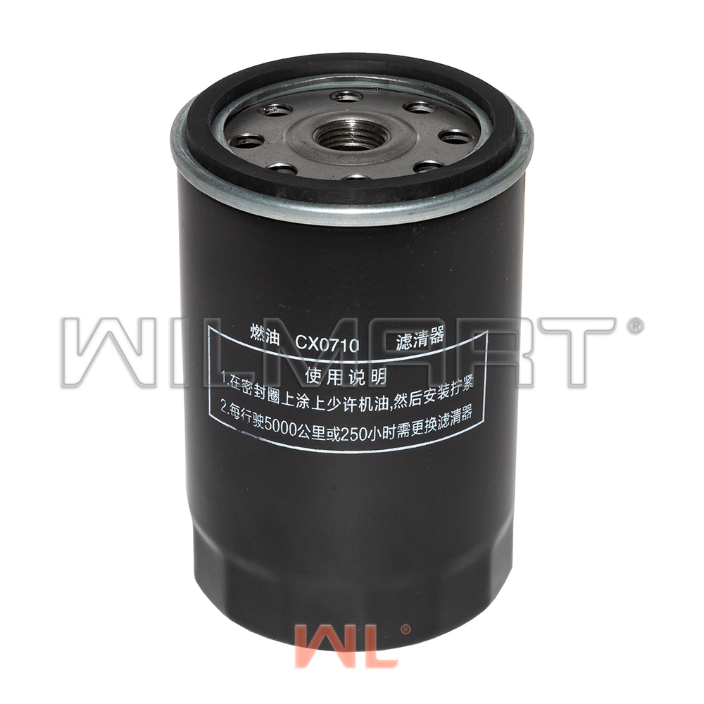 Фильтр топливный (OEM) (CX0710)