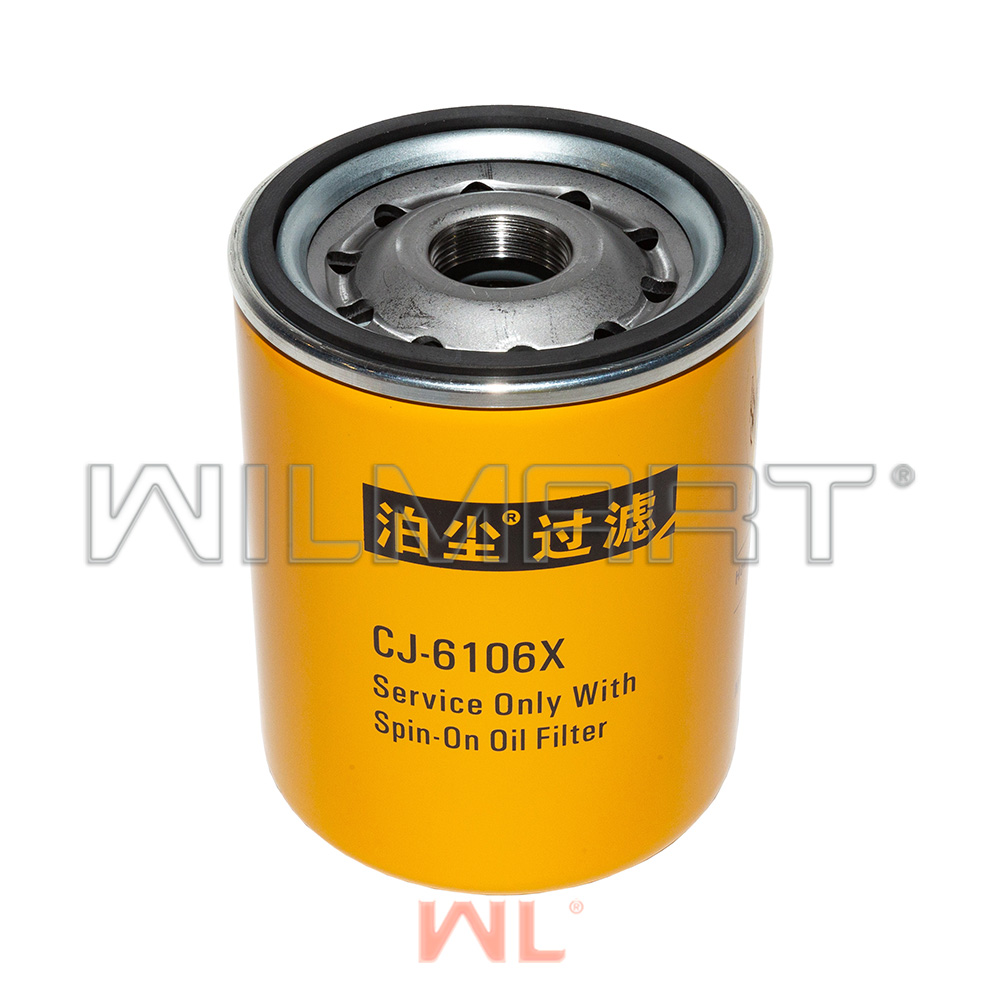 Фильтр масляный 6110 (JX1013A)