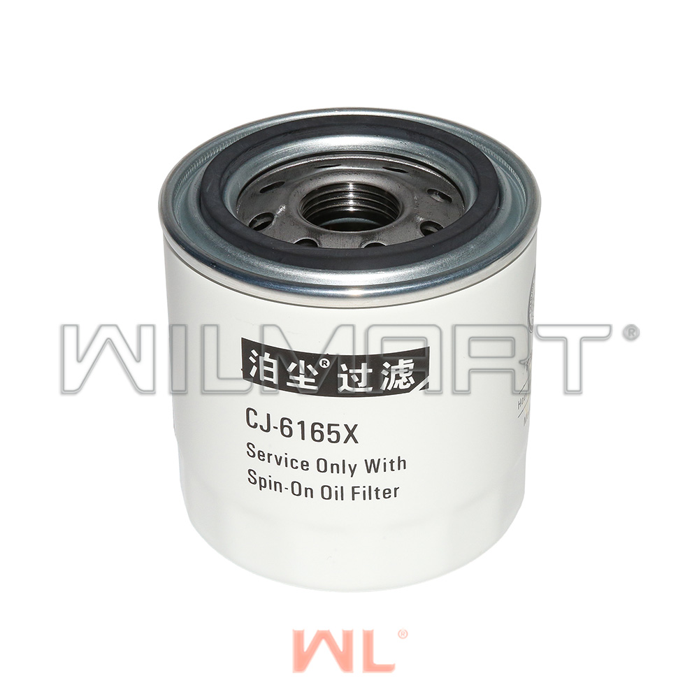 Фильтр масляный Weichai (1001740614)