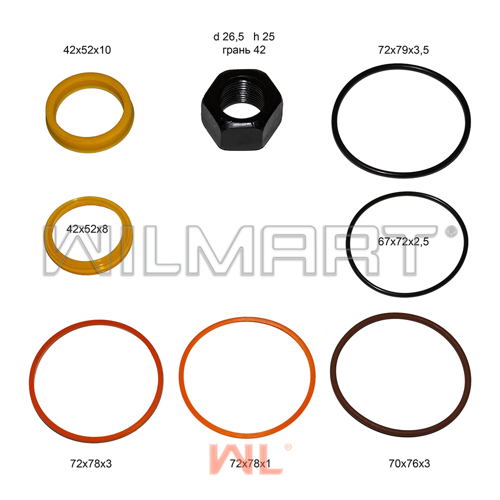 Ремкомплект цилиндра стрелы Bobcat S630 (7137939)