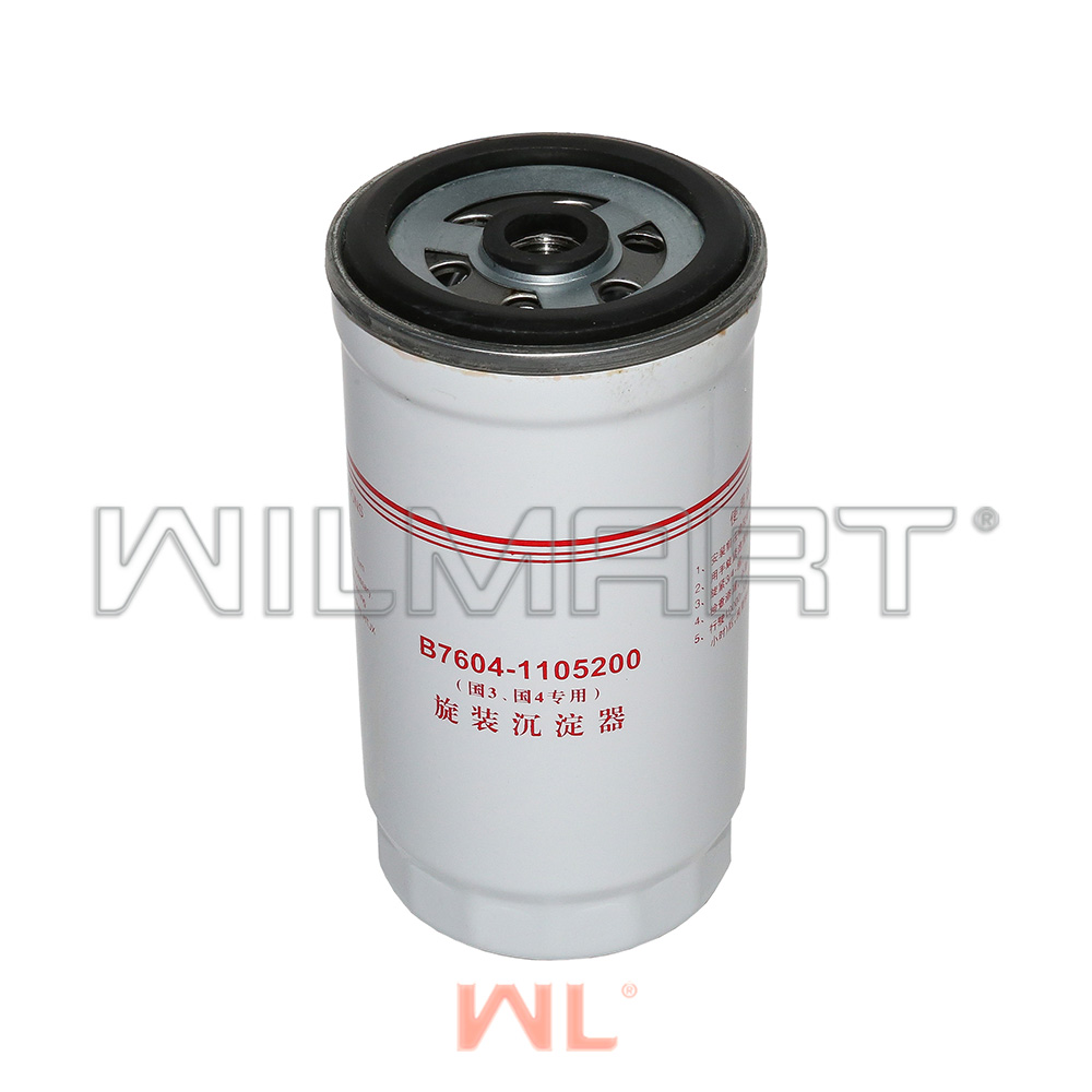 Фильтр топливный Yuchai YC6108  (DX200A)