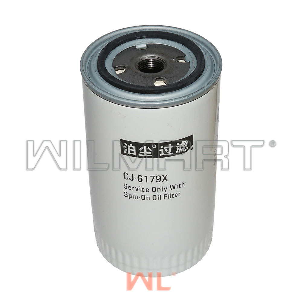 Фильтр масляный Perkins 1104C-44 (2654407)