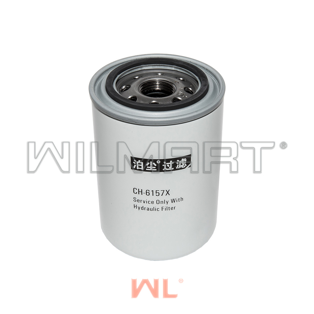 Фильтр АКПП Yale/Hyster GDP20-35  (2075558)