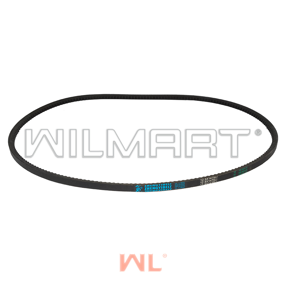 Ремень генератора 12,5x1475 КАМАЗ (клиновой зубчатый) (1475X12.5)