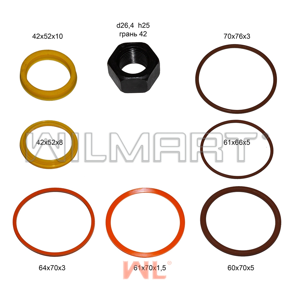 Ремкомплект цилиндра наклона ковша Bobcat (7135489)