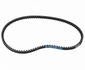 Ремень генератора 15х1036 Xinchai 490BPG/498BPG