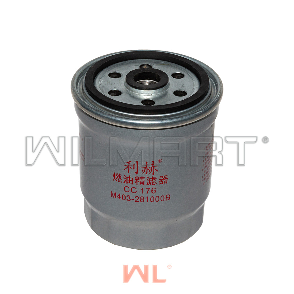 Фильтр топливный DY620 (M403-281000B-1)