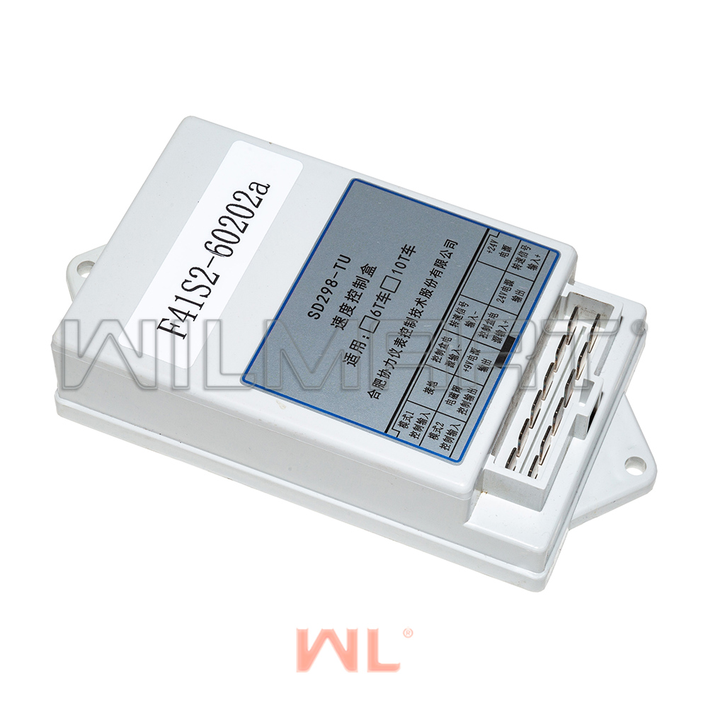 Блок управления