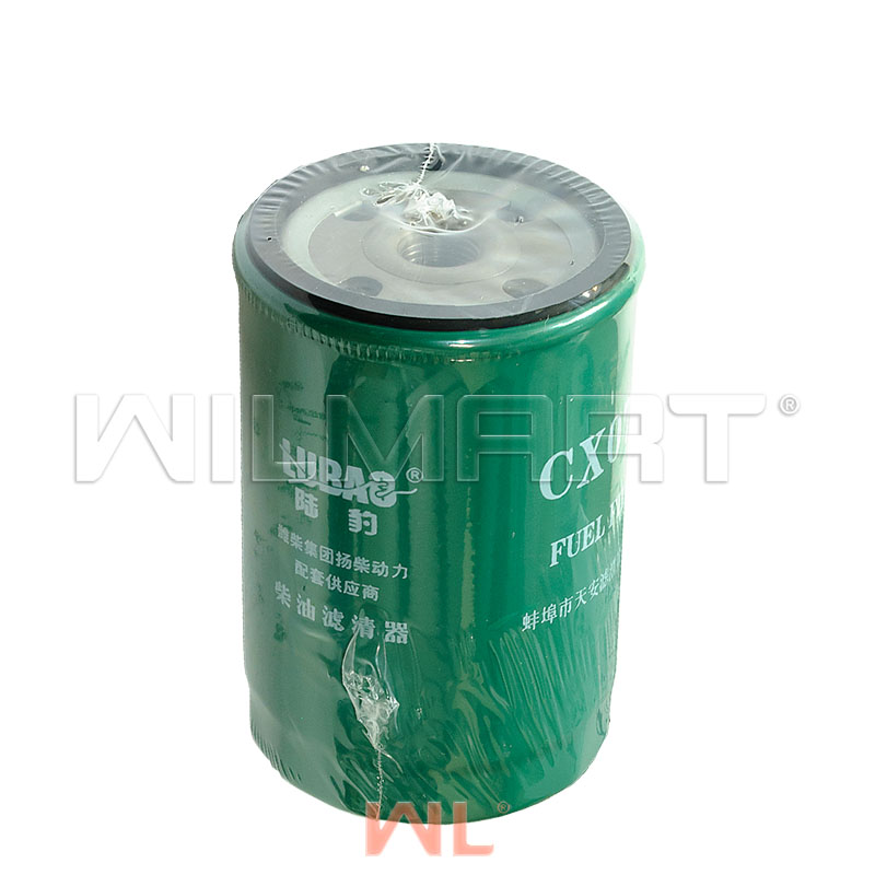 Фильтр топливный CX0710