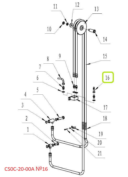 Трубка HC CPCD10-18X
