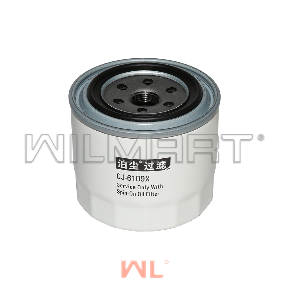 Фильтр масляный Kubota (HH164-32430)