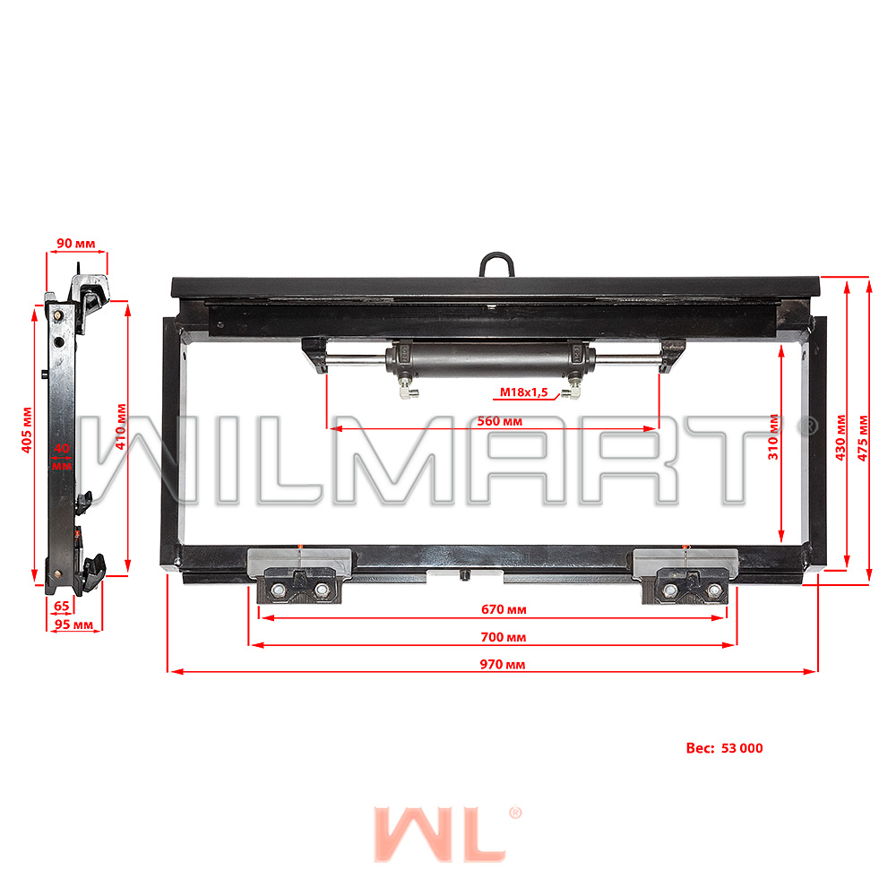 Каретка бокового смещения (сайдшифт) 2Ах970мм, 1,8т (Heli)