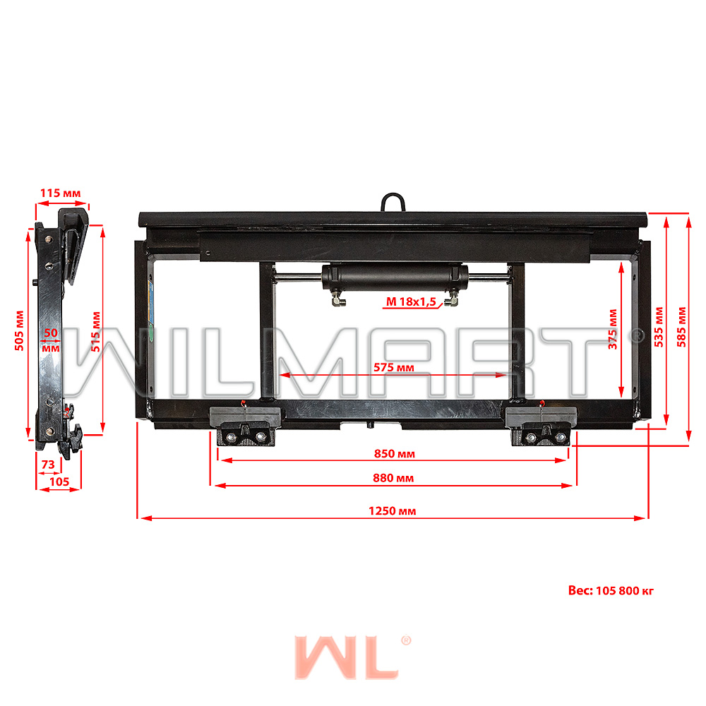 Каретка бокового смещения (сайдшифт) 3Ах1250мм г/п 4,5т (HC)