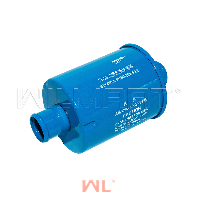 Фильтр АКПП CPCD40-50 (YK0812)