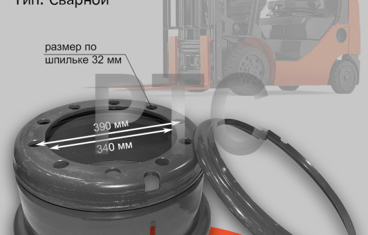 Диск колесный (обод) 7.00-20 HC CPCD80-100 ВМ (80DH-210100)