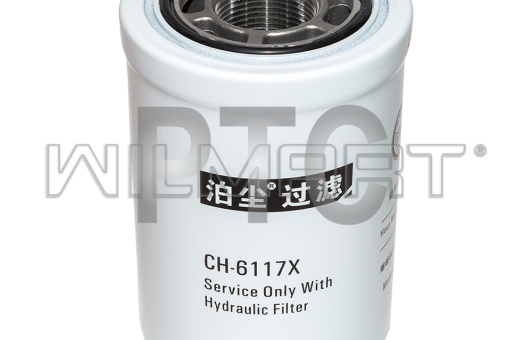 Фильтр гидравлический Bobcat