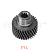Звездочка гидравлического насоса Toyota 4Y Z32хS30х10шл (13613-78151-71)