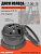 Диск колесный (обод) 7.00-15 Heli CPCD30-35 ВМ спарка внешний HQ (54456-80221G)