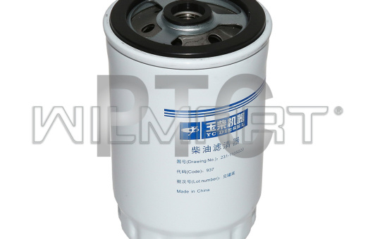 Фильтр топливный WL666-II  YUCHAI A3000-1105030-937/860117273/CX0712B/FF5135