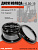 Диск колесный (обод) 6.50-15 Komatsu FD70-7 (3093021526)