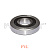 Подшипник АКПП Nissan 1F1/1F2 30*75*16 (32275-GE00A)