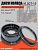 Диск колесный (обод) 6.50T-15 Toyota 8FD60N-80N УМ (44350-N3190-71)