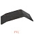 Крыло для спарки HC CPCD10-18 правое (R840-110005-500)