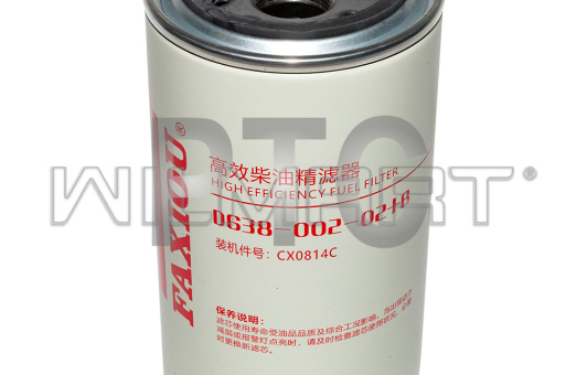 Фильтр топливный HC CPCD10-38X (S4S) (FXO) (XF2519-343000-G00)