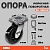 Опора колесная поворотная ф150 мм, нагрузка 230 кг, резина (SCD 63)