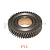 Шестерня промежуточная Yanmar 4TNV94-98