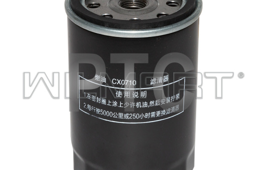 Фильтр топливный (OEM) (CX0710)