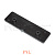 Вкладыш сайдшифта LC15,20,30,40,40FZ нижний (GC45-00-03)