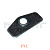 Пластина прижимная тросика Nissan 1F2 (44065-22H00)