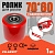 Ролик вил Ф70х60 (PU) с подшипником (DFQ-01B db)