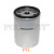 Фильтр топливный Xinchai/LuoTuo (490B-24000A)