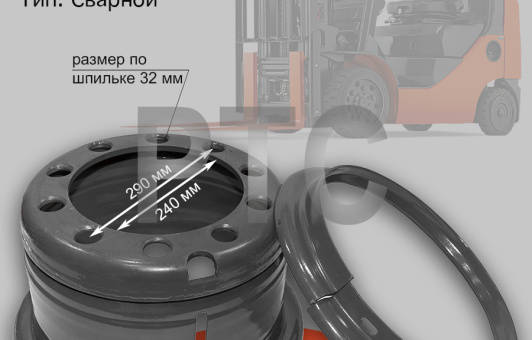 Диск колесный (обод) 6.50-15 Jac CPCD50-70 ВМ (AL) (C0L05-20101/C0L05-20301)