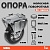 Опора колесная неповоротная Ф160хS50 135x105хH193 (FCDL 63 HEAVY)