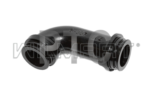 Патрубок водяного насоса Yanmar 4D92-98 (129900-42070)