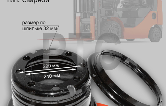 Диск колесный (обод) 6.50T-15 Toyota 3-5FD50-70 ВМ (AL) ( 44101-31621-71)