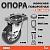 Опора колесная поворотная Ф160хS50 135x105хH193 (SCDL 63 HEAVY)
