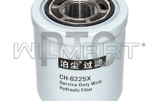 Фильтр гидравлический Bobcat