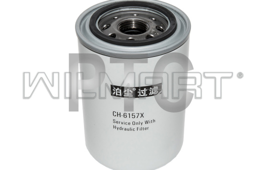 Фильтр АКПП Yale/Hyster GDP20-35  (2075558)