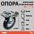 Опора колесная поворотная с тормозом ф200 мм, нагрузка 185 кг, резина (SCb 80)