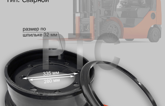 Диск колесный (обод) 7.00-20 HC CPCD80-100 УМ (80DH-415001)